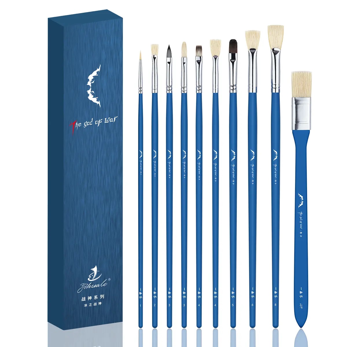 10 PCS Artist Watercolor Sable Paint Brushes 
